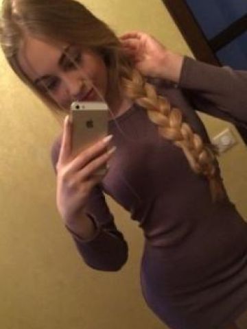 Рита